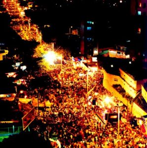 Muriçocas do Miramar - Pré Carnaval em João Pessoa