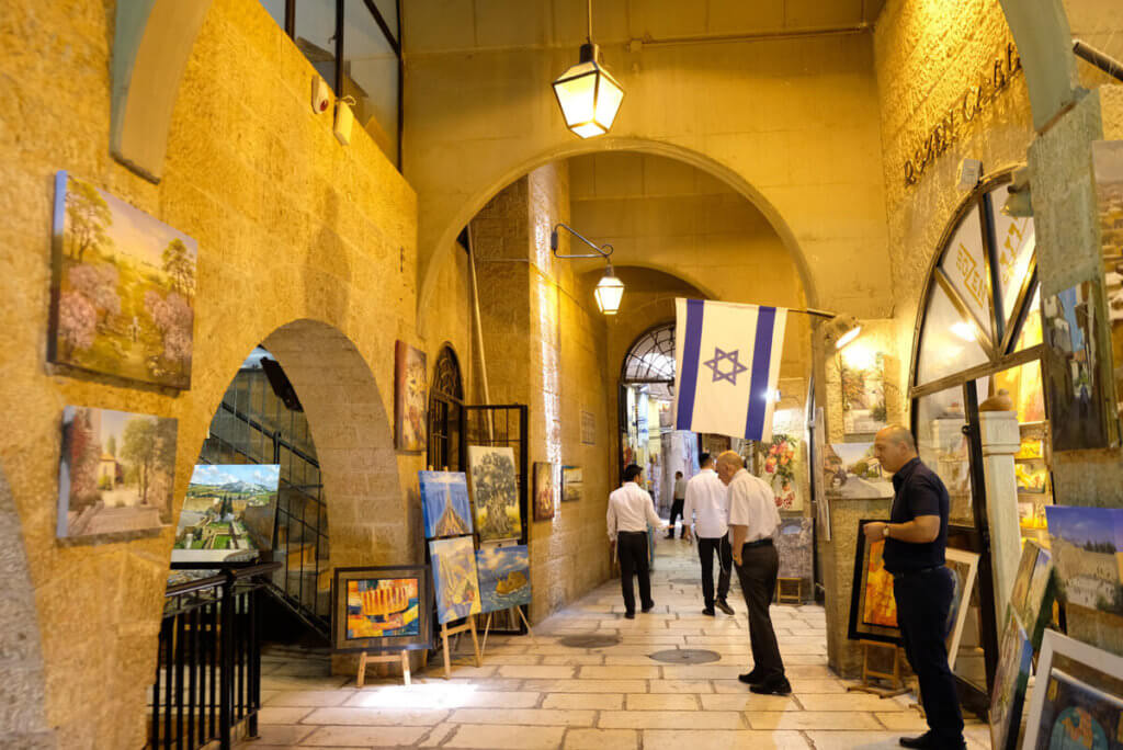 bairro judeu na cidade antiga de jerusalém 