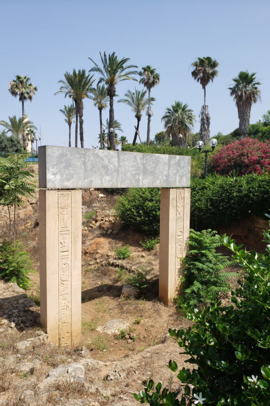 Ramses Gate na Old Jaffa